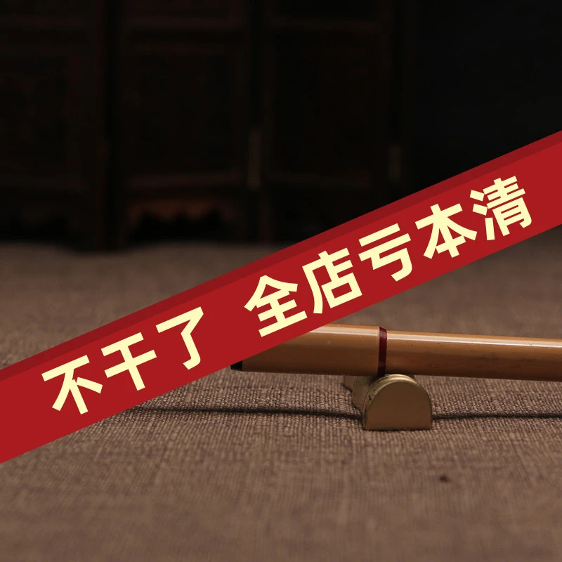 白露 羊毫毛笔 正品大中楷学生笔书法国画鸟 文房用品