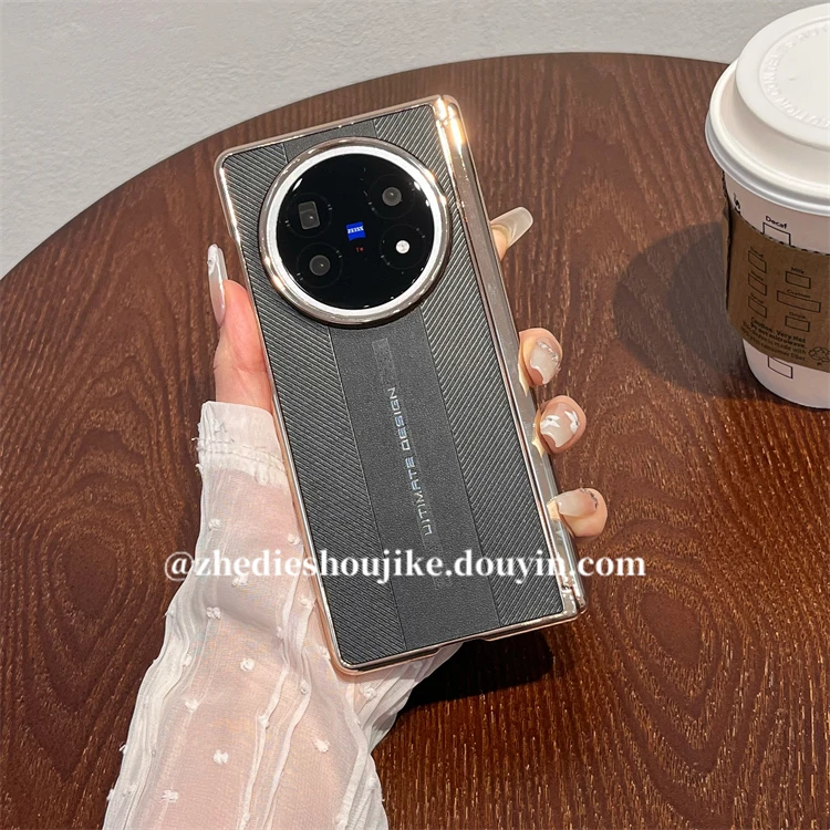 适用vivo x fold5手机壳折叠屏皮质电镀磁吸双边中轴全包铰链防摔