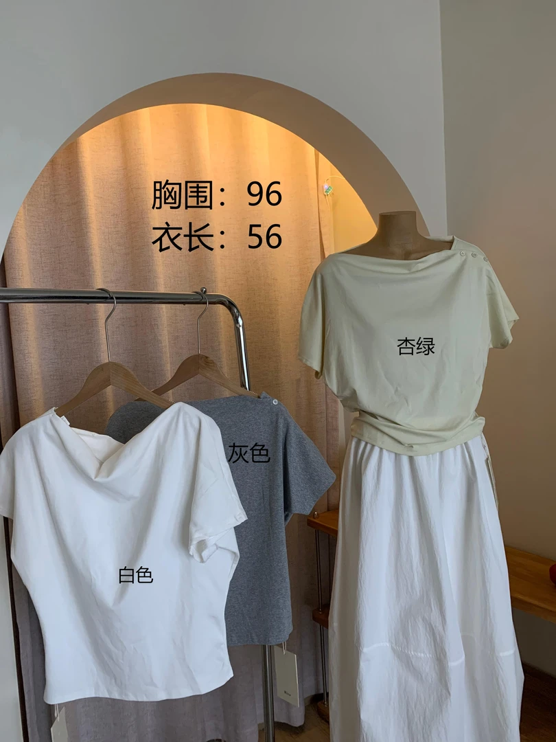 青仓无售后bu退换  单件链接10 斜肩开扣T恤