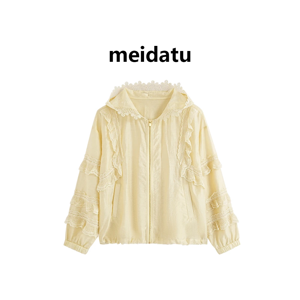 美哒兔（兰因絮果）设计感蕾丝花边外套（小个子版）CD505-H