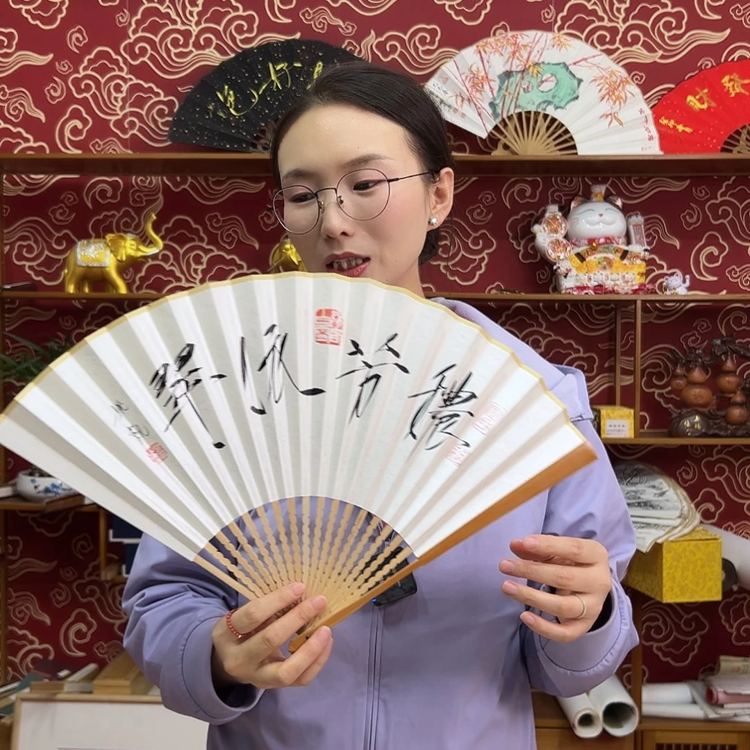 书法书法 95寸老玉龙鳞手写手绘 默认粘好