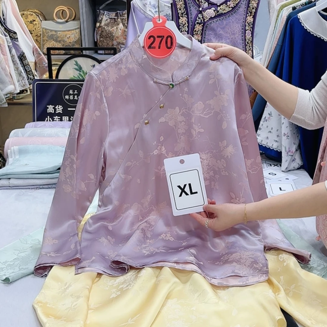 【闪购商品】净健康啦啦啦坎坎坷坷麻将