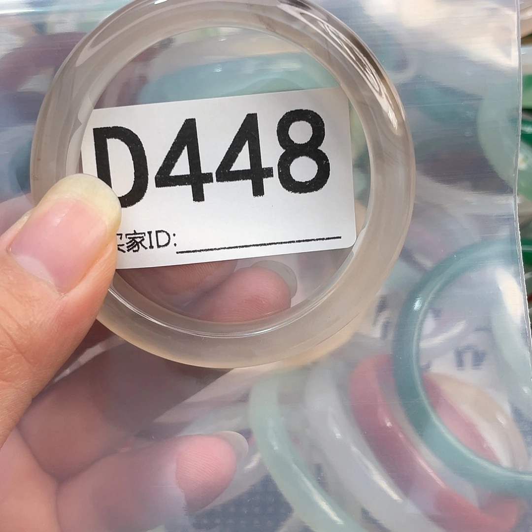 手镯玛瑙/玉髓未镶嵌