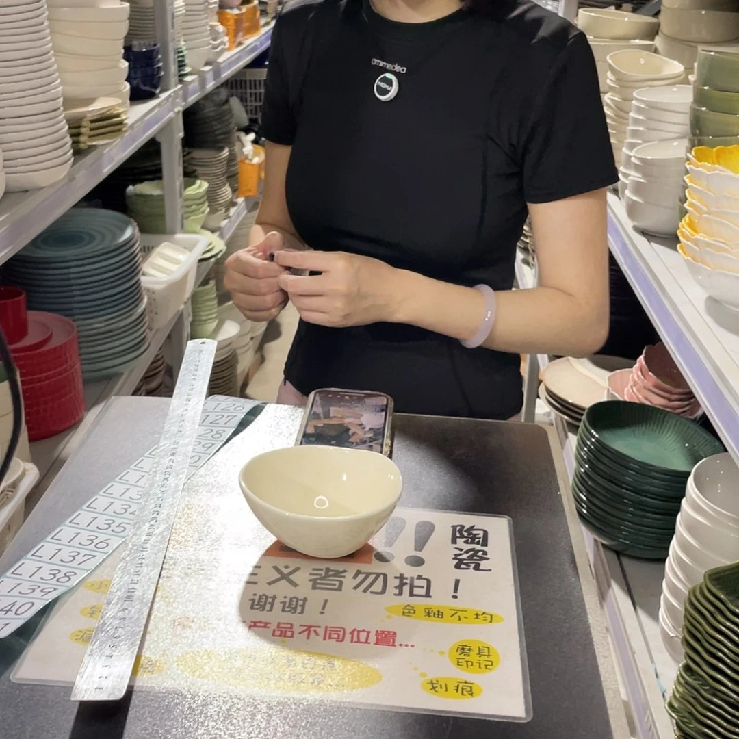 杯123             6个