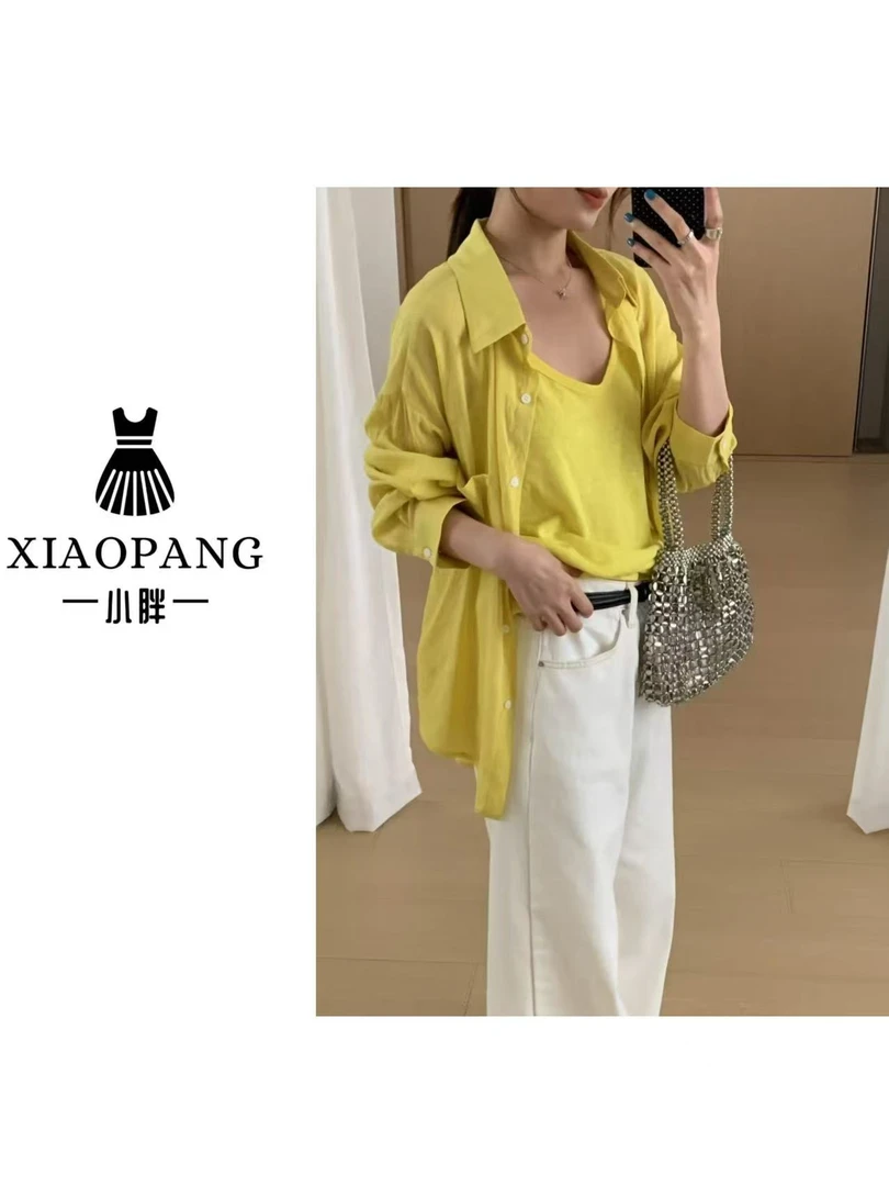 【小胖家】1666多巴胺简约衬衫