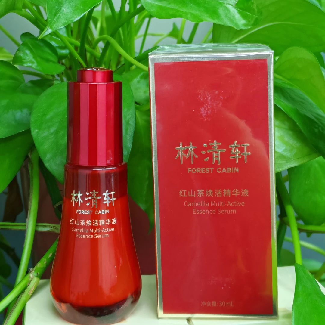 Forest Cabin/林清轩红山茶焕活精华液30ml正装