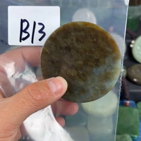 和田玉珠宝半成品未镶嵌