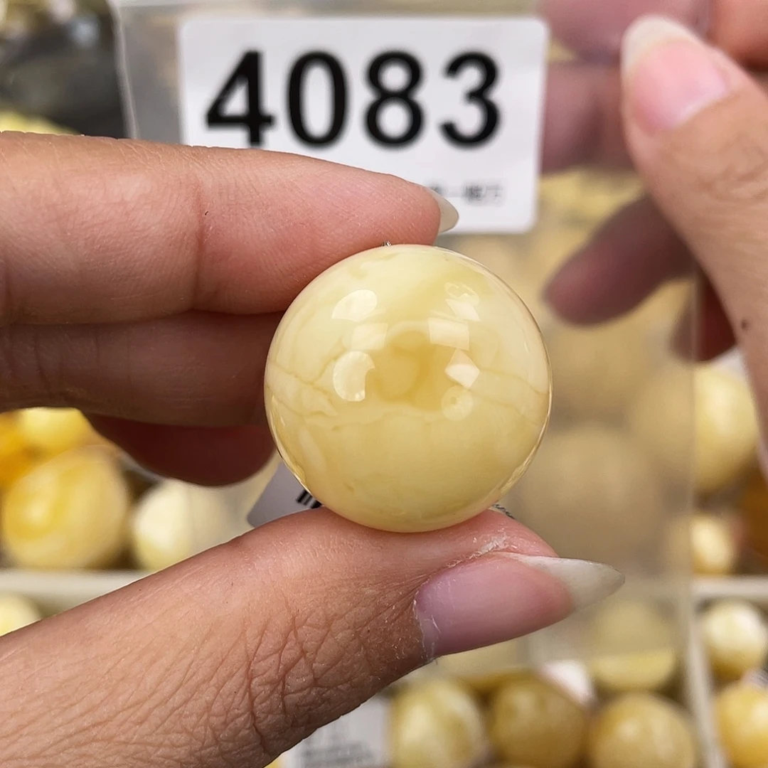 蜜蜡未镶嵌裸石23.5