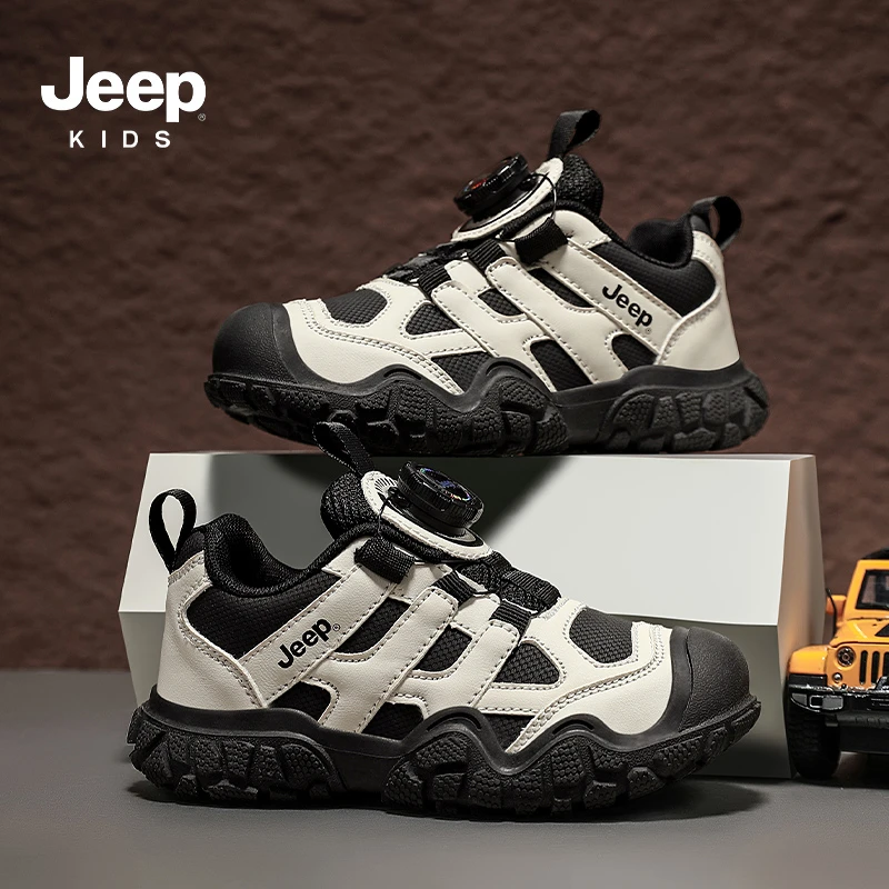 Jeep童鞋秋季儿童鞋子皮面男童跑步老爹鞋2025新款女童皮面跑步鞋