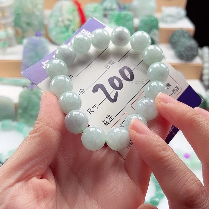 翡翠未镶嵌手链卡13.4