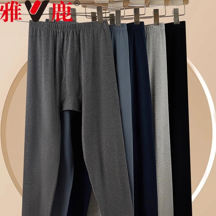 雅鹿内衣男士纯棉秋裤冬季打底裤保暖裤内穿中腰薄款大码加肥加大