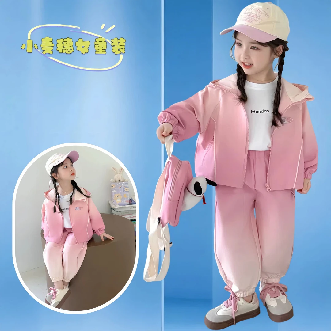 小女童套装渐变色运动连帽两件套春秋网红洋气时尚女孩时髦韩版潮