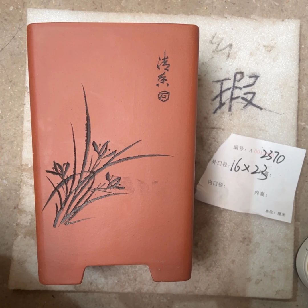 花盆紫砂紫砂花盆