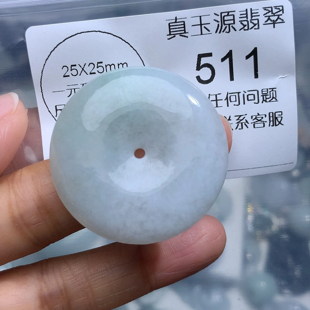 翡翠未镶嵌颈饰511。