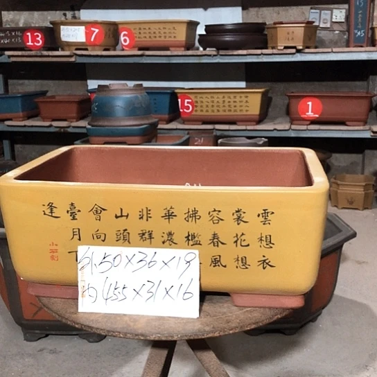 紫砂紫砂花盆包邮