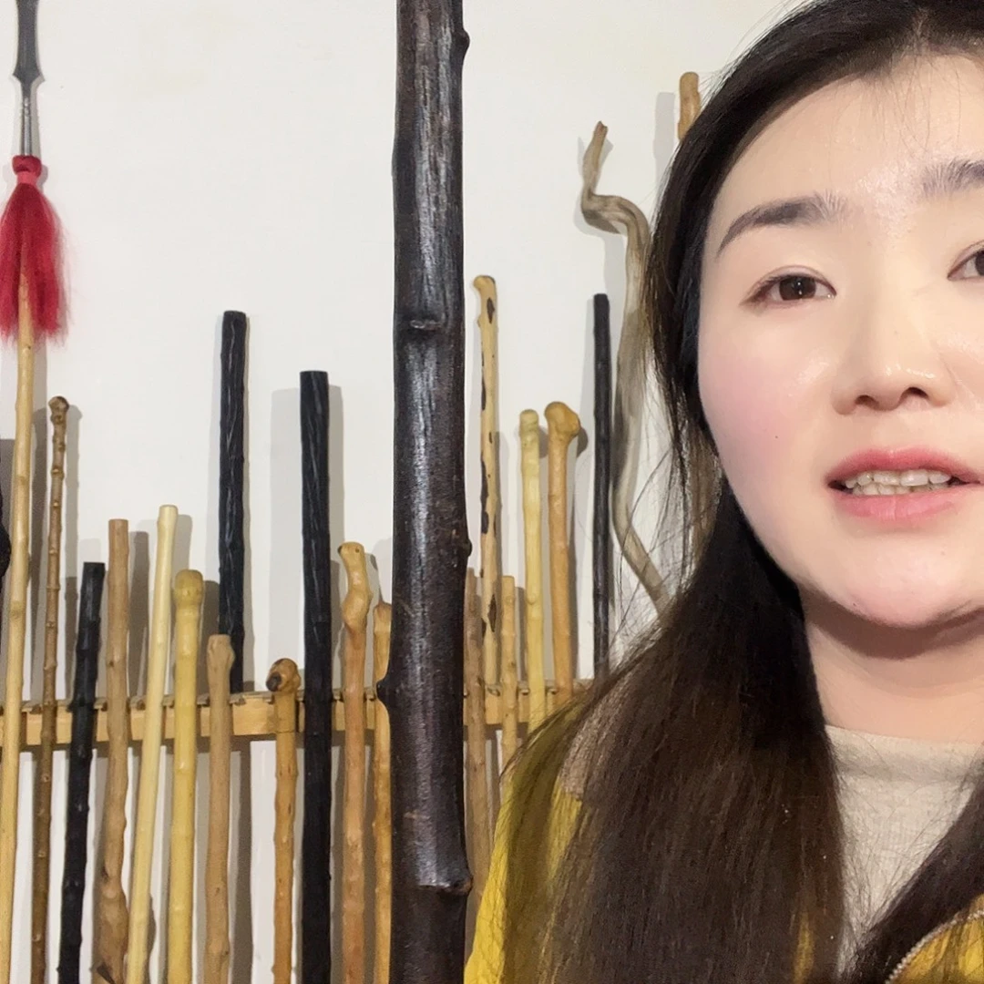 赛***凌黑铁藤150-2.5-2.5