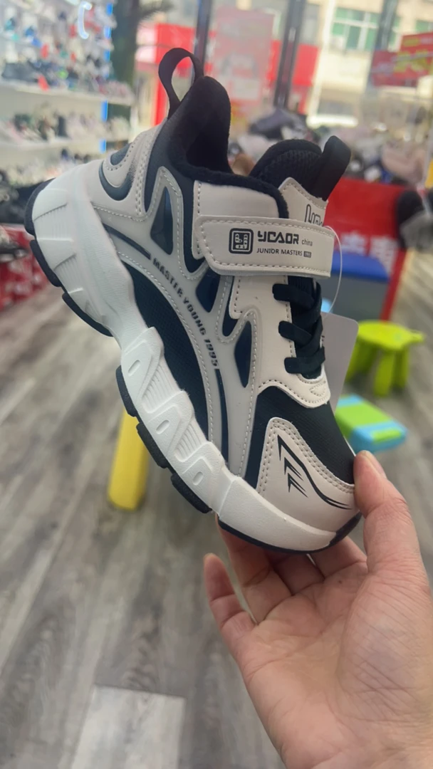 永高人青少年儿童运动鞋