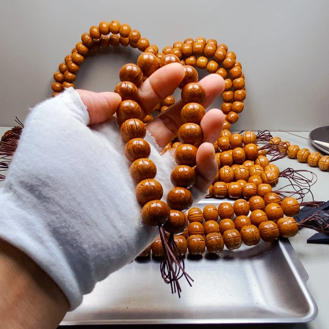 14加乘13加苹果园全品48.8米