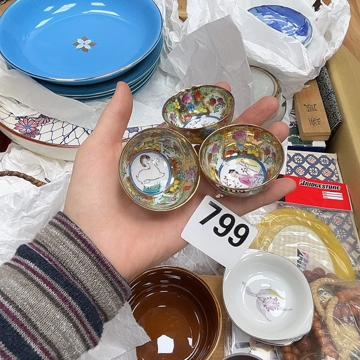 瓷片呀工艺品摆件瓷器摆件正能量