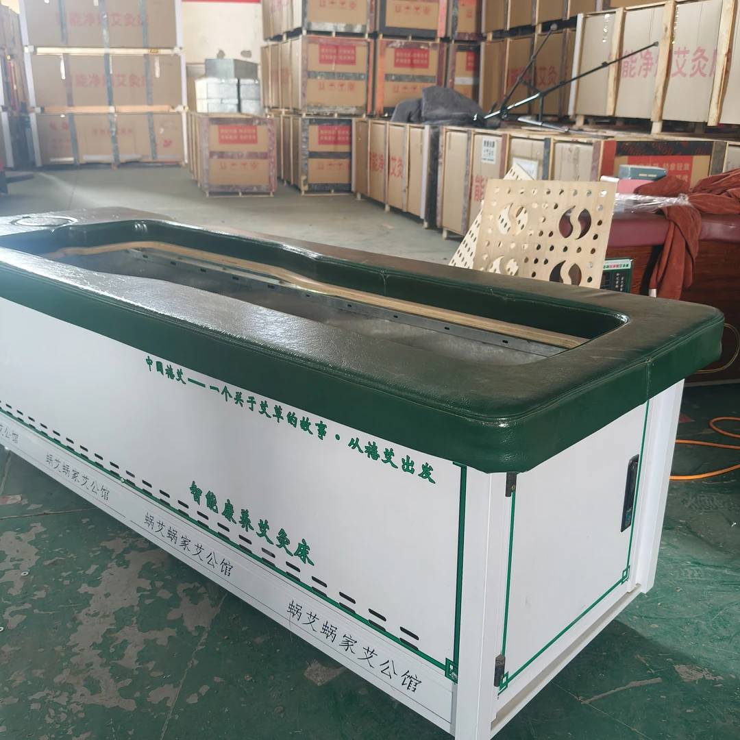 全自动三元催化智能无烟艾灸床家用全身灸美容院专用