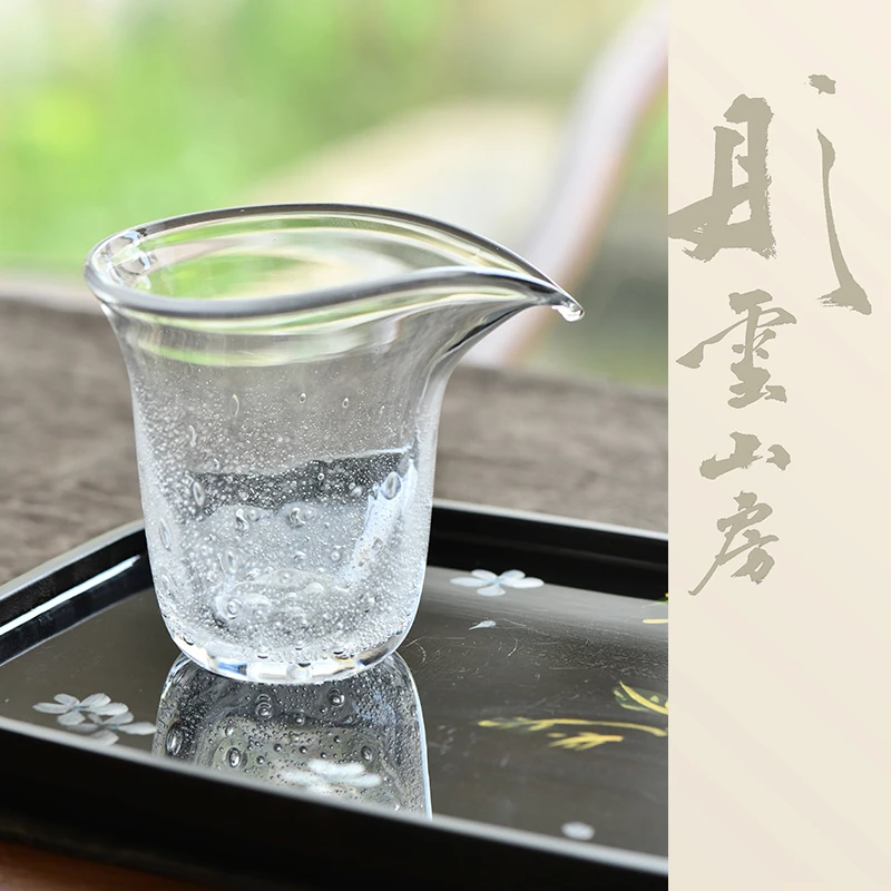 彤云山房玻璃雨露气泡公道杯创意个性家用玻璃雨露茶具茶杯