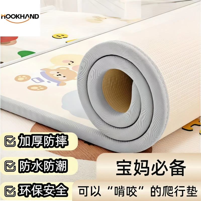 爬行垫双面特厚防水防潮家用地垫无毒无味甲醛儿童防摔安全环保