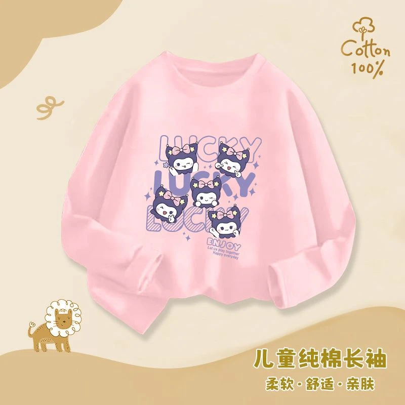 儿童秋季纯棉长袖2025秋季新款a类包领上衣中大童百搭时尚潮流爆