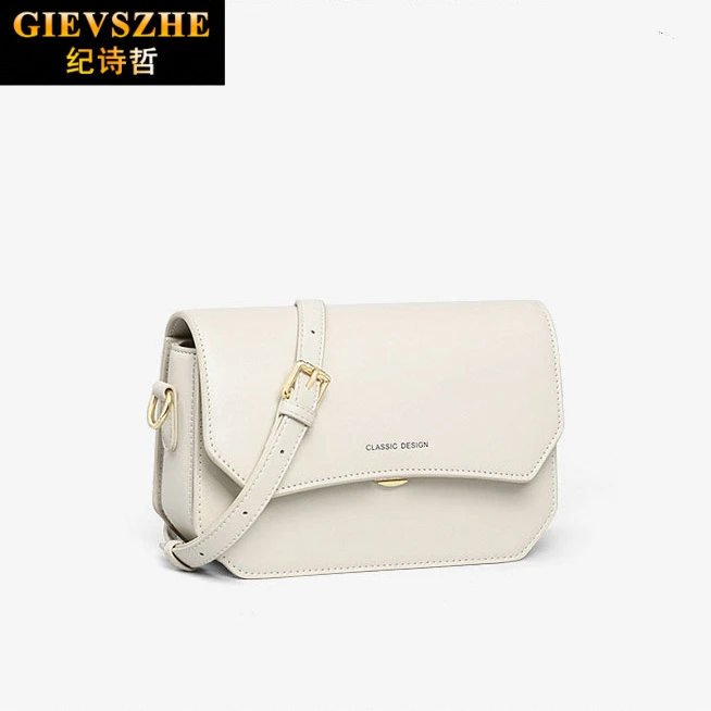 纪诗哲包包女包百搭手提包斜挎包单肩包送女友老婆生日情人节礼物