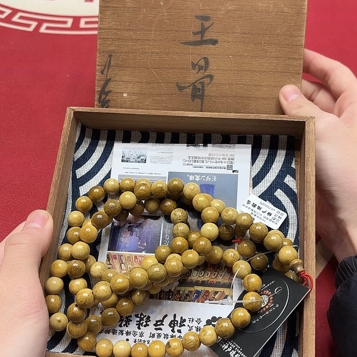 琉璃手工艺品4号啊啊啊啊啊啊