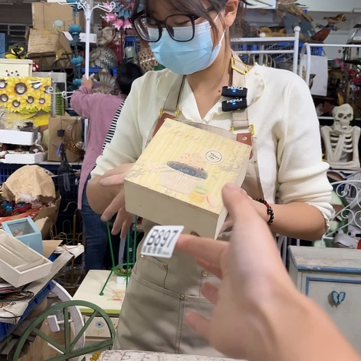 核桃木/黑胡桃（胡桃木）