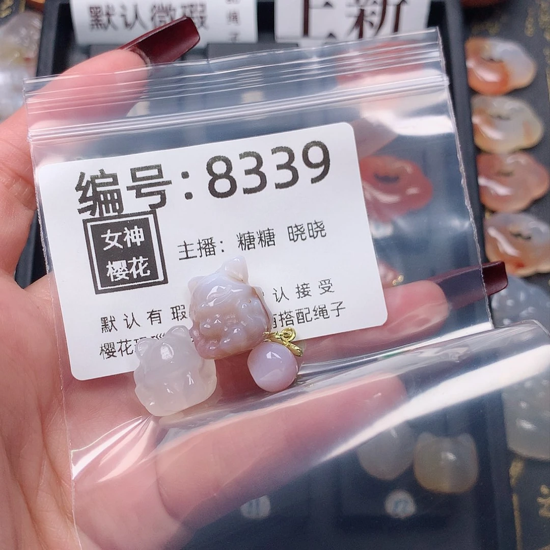 玛瑙/玉髓颈饰合金T***?