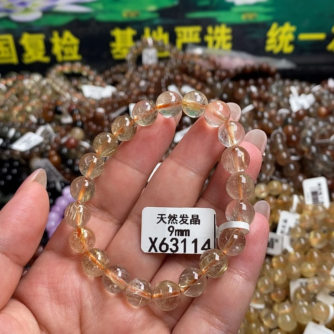 未镶嵌手链水晶水