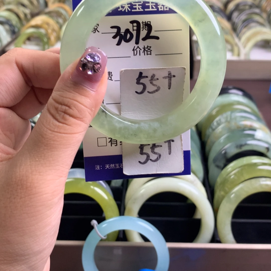 蛇纹石玉未镶嵌手镯3072