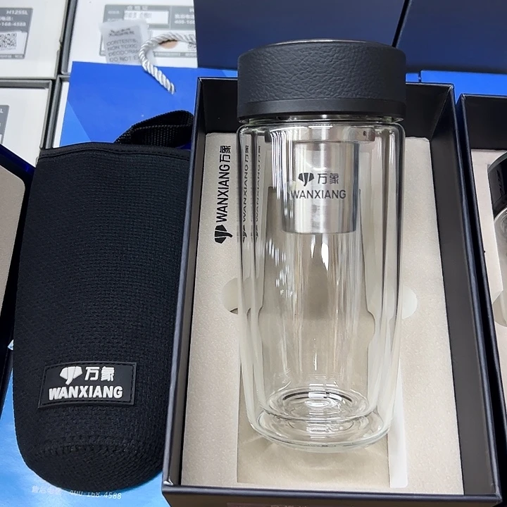 万象双鹅皮纹v17l-360杯套