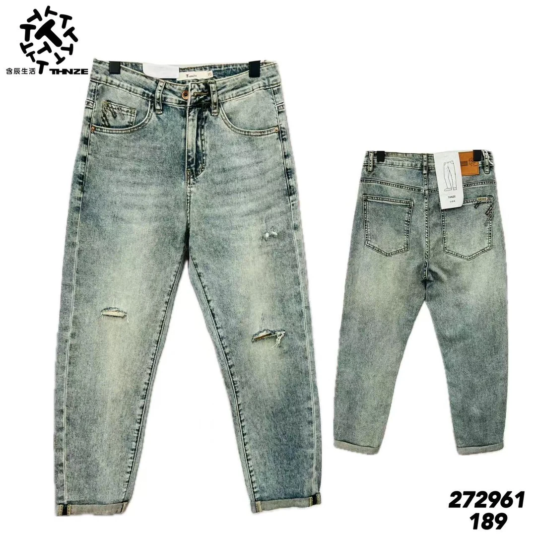 含辰生活夏季薄款时尚破铜休闲牛仔裤272961