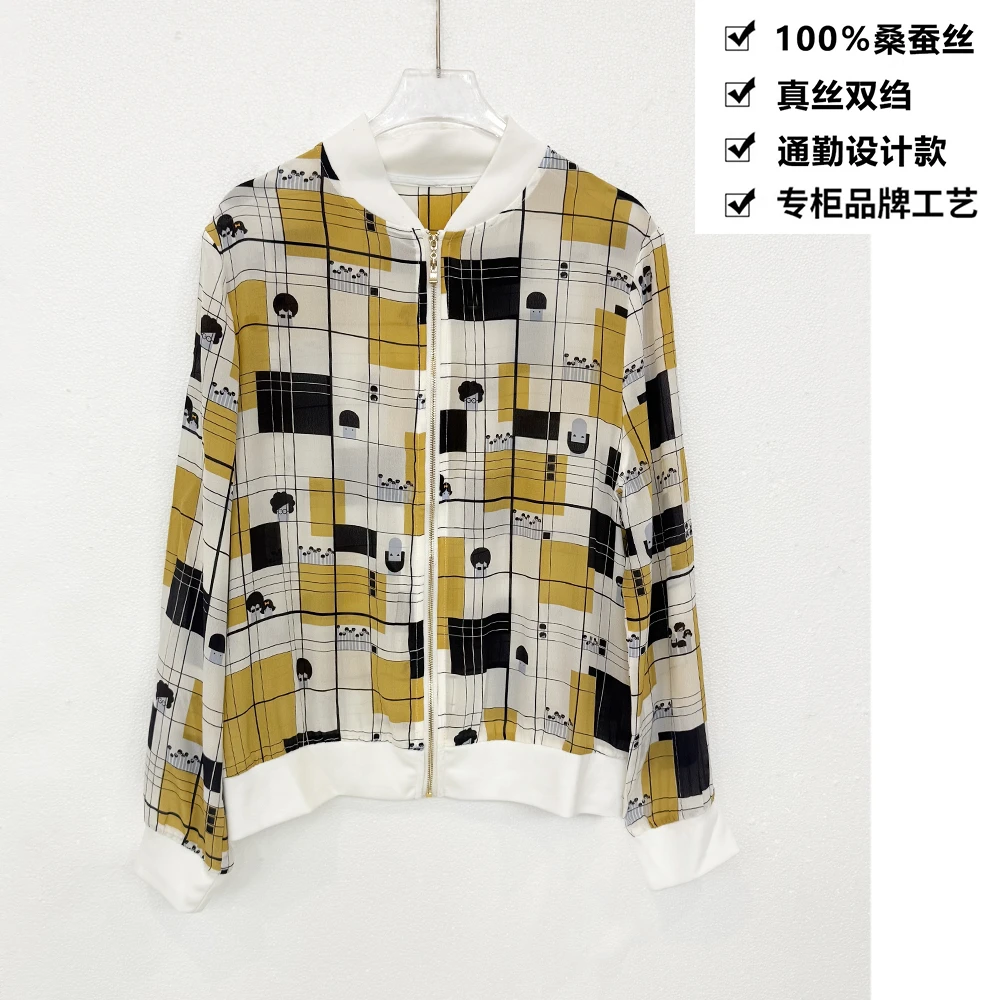 100桑蚕丝真丝双绉外套几何趣影印花棒球服桑蚕丝外套上衣WTA16