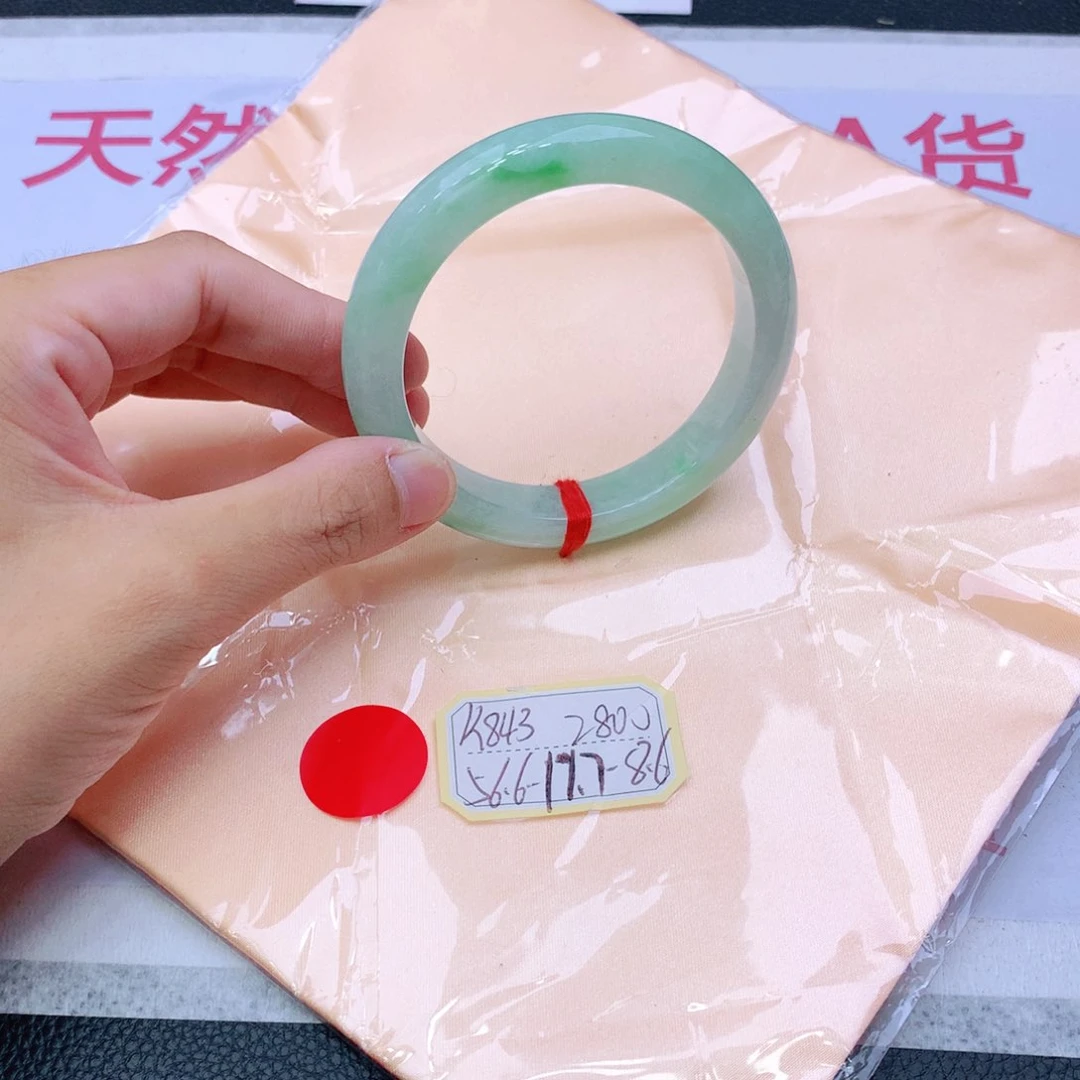 未镶嵌手镯翡翠翡翠