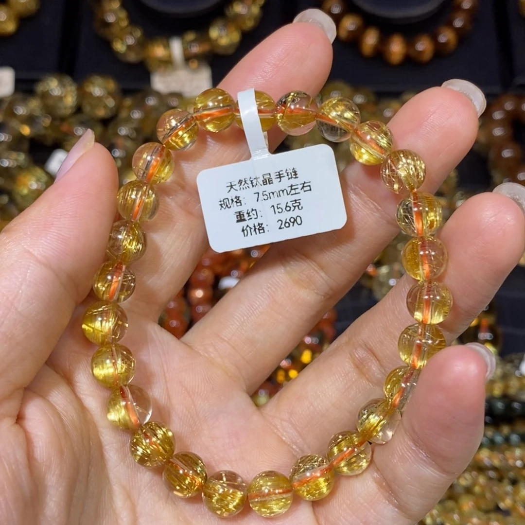 芋***吃水晶手链未镶嵌手链