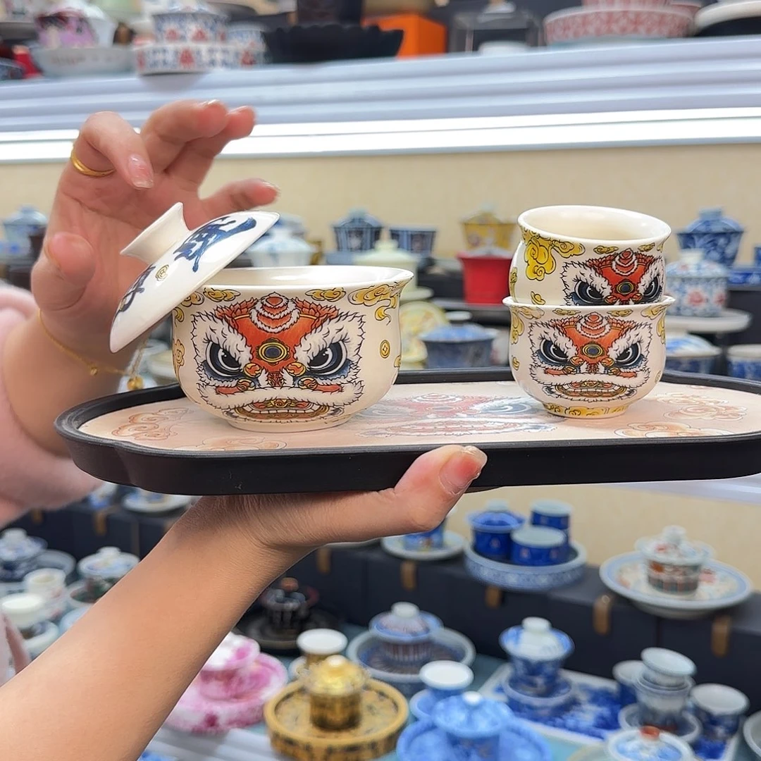 盖碗的时候就可以把