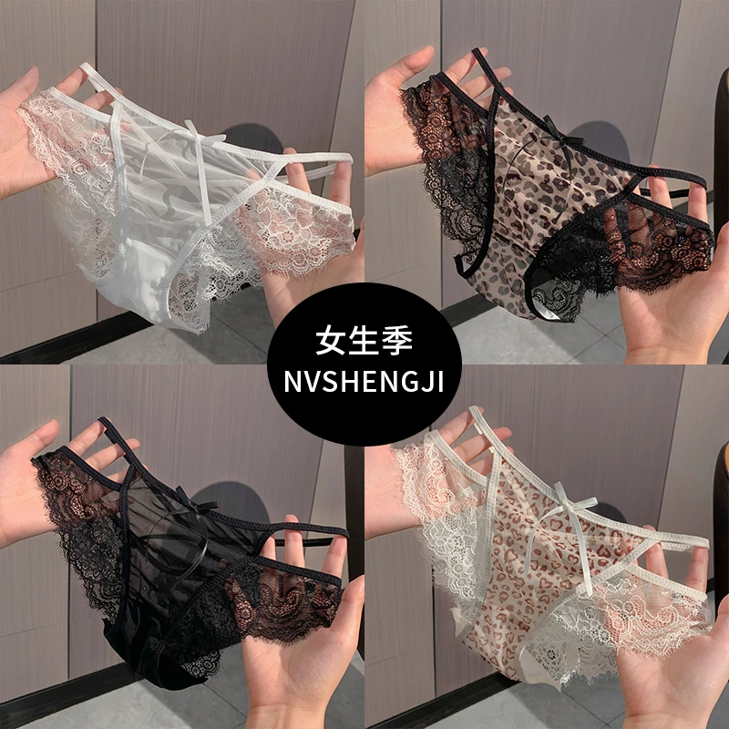 性感蕾丝内裤女纯棉抗菌裆2025新款低腰镂空夏薄款网纱女生三角裤