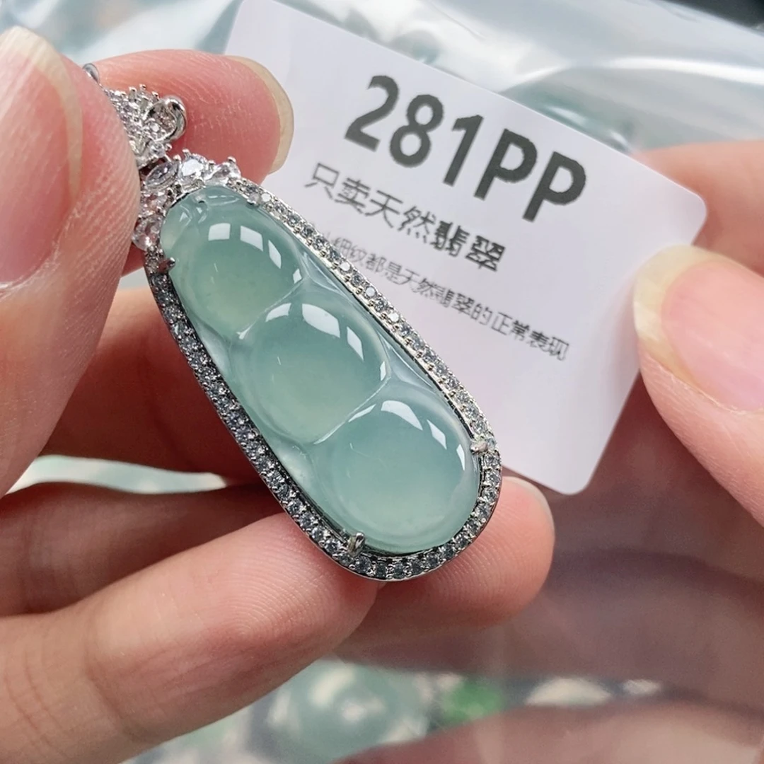 【闪购商品】颈饰未镶嵌翡翠