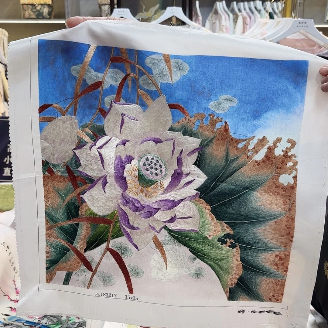 w***e好看哈哈哈哈哈哈哈哈