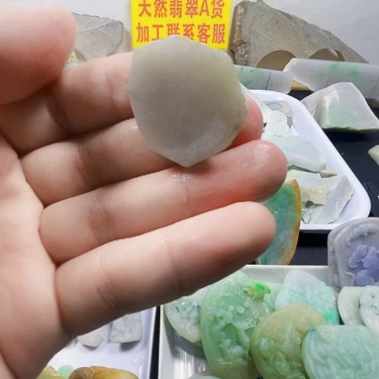 未镶嵌挂件翡翠翡翠