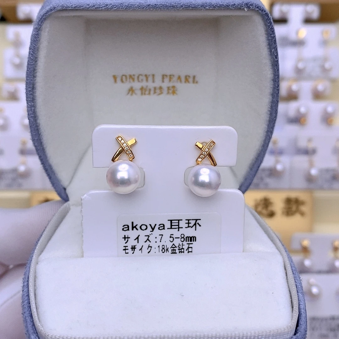 玲***月海水珍珠耳饰18K金镶嵌