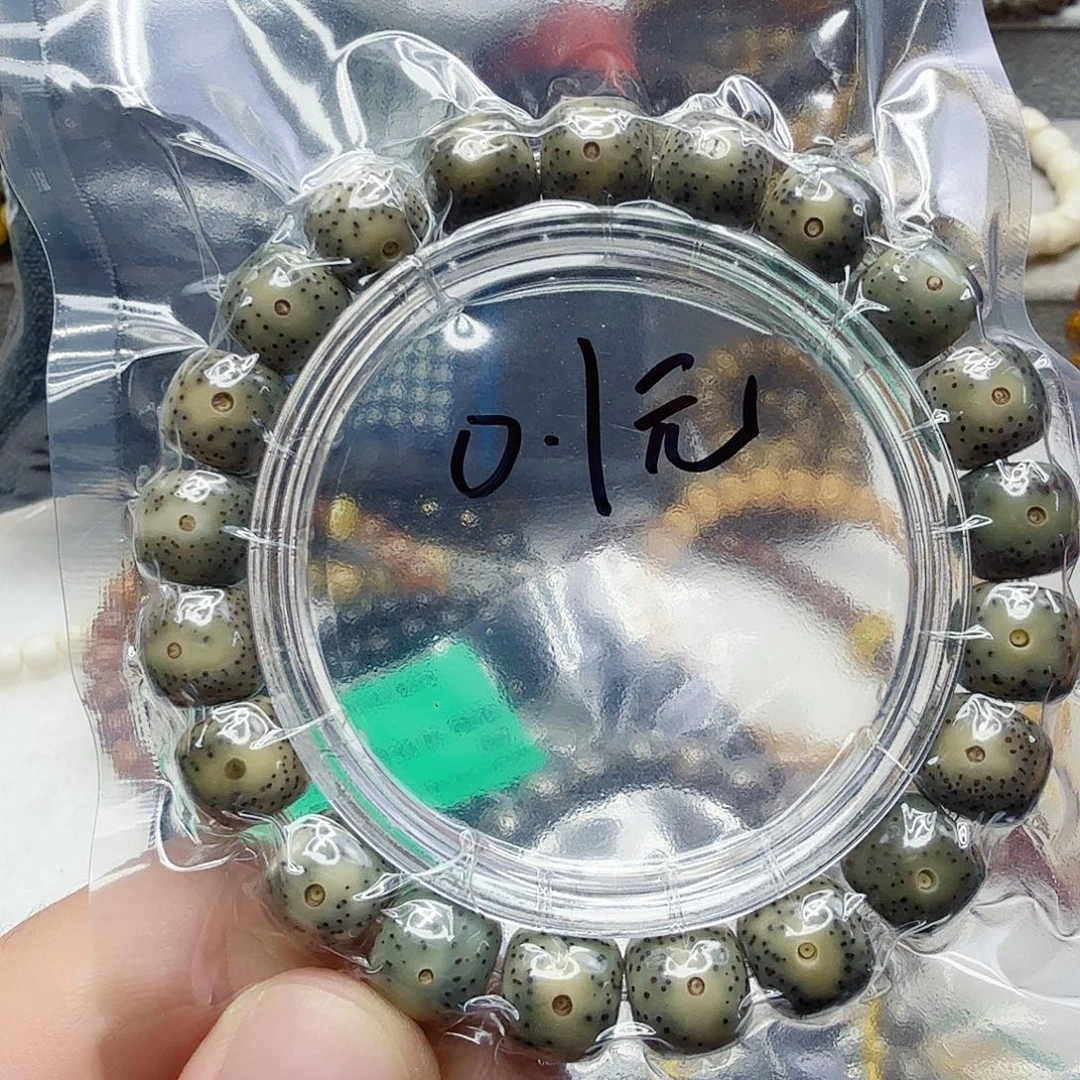 手串星月菩提21星月菩提单圈1.1