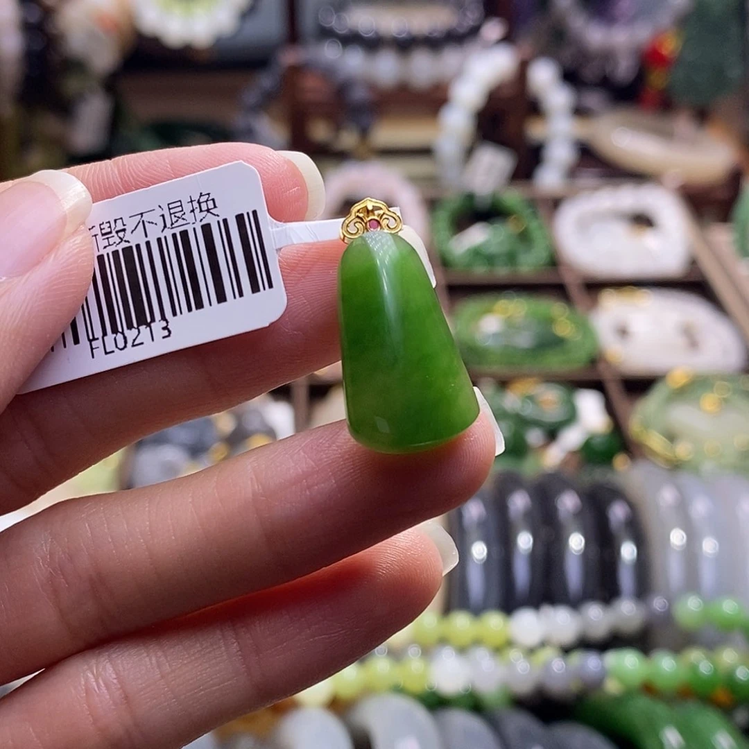 颈饰未镶嵌和田玉碧玉金镶无事牌吊坠