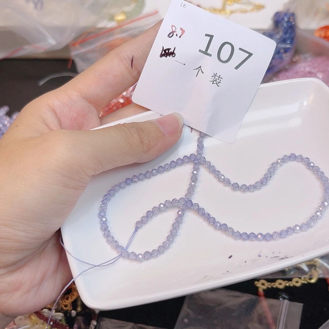 水晶珠宝半成品未镶嵌107