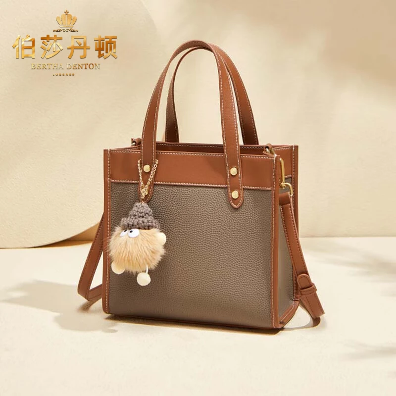 伯莎丹顿高档托特包女士真皮包包妈妈款单肩斜挎包潮流通勤手提包