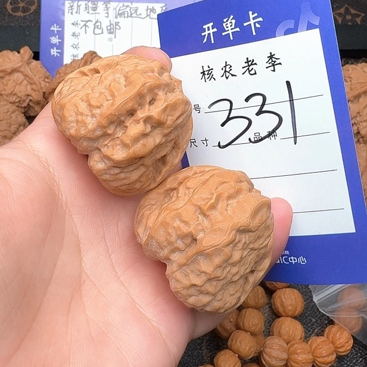 文玩核桃把件L**丶金蟾38尺