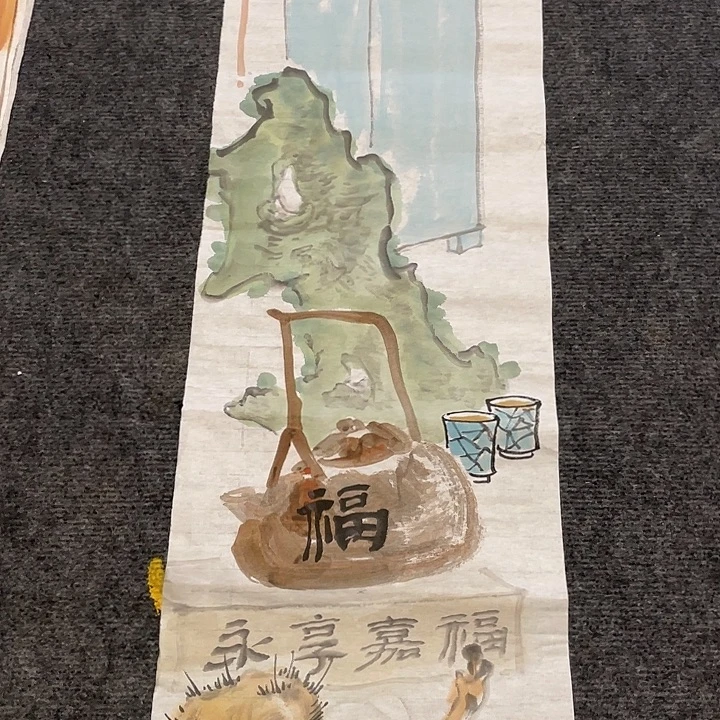 国画淄博大鱼书画艺术清供